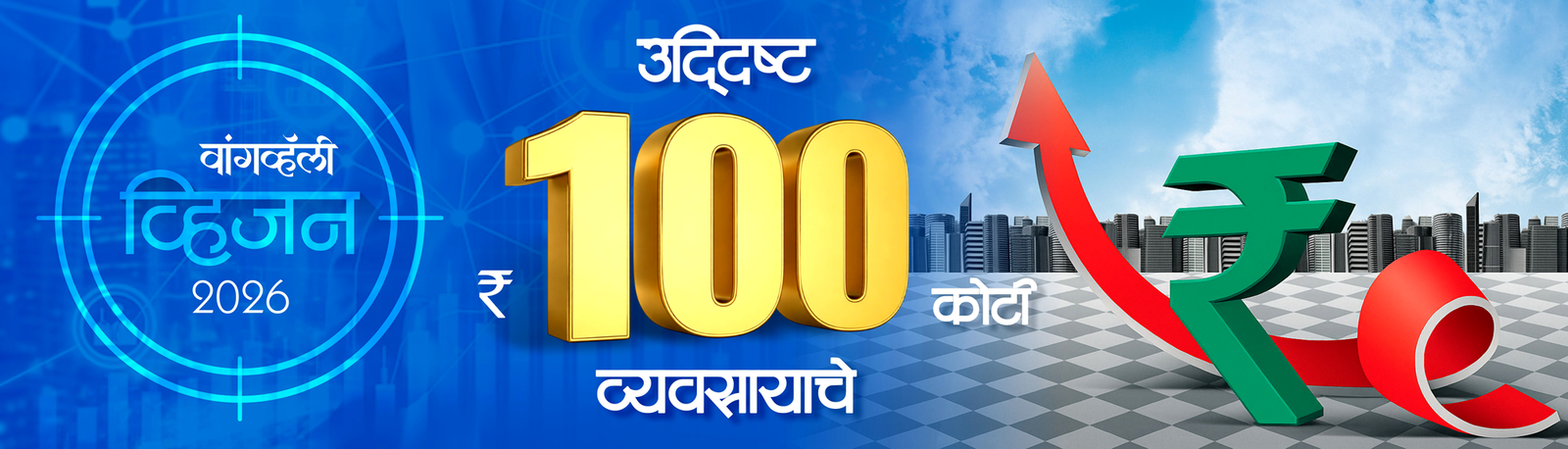 01_100 Koti